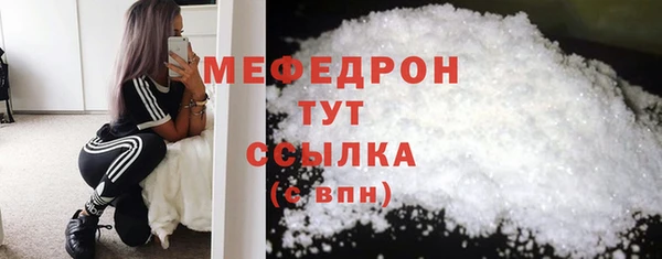 COCAINE Армянск